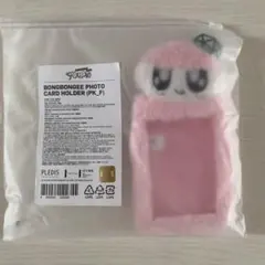 ボンボンイ トレカケース トレカホルダー seventeen