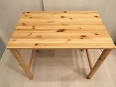 無印良品 パイン材テーブル・折りたたみ式