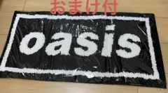 oasis オアシス 30周年 特別展　ラグマット Amazon.co.jp: oasis 30周年特別展 会場限定 ラグマット オアシス : ホビー