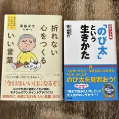 Item thumbnail for item 1c509c6a-8a76-4838-be8d-5857375fc63c