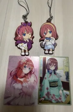 五等分の花嫁 二乃・三玖 ラバーキーホルダー 三玖・五月　カード