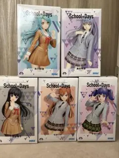 【未開封】バンドリ！ School☆Days Roselia コンプセット 未開封】バンドリ！ School☆Days Roselia コンプセット - メルカリ