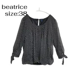【beatrice】ドット柄 バルーン袖ブラウス 38 ブラックのサムネイル