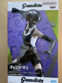 劇場版 チェンソーマン レゼ篇 Grandista BOMB/ボム