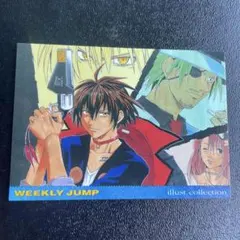 Mr.FULLSWING ジャンフェス2003 トレーディングカード | Mercari