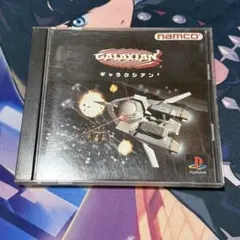 PS1 ギャラクシアン3のサムネイル