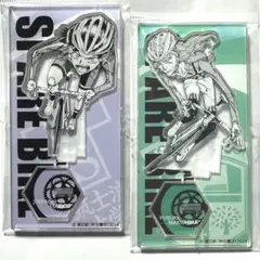 弱虫ペダルSPARE BIKE 東堂　巻島　単色アクリルスタンド 2点セット