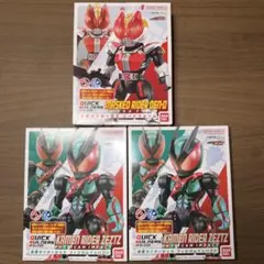 HP ザ・仮面ライダー 全4種 バンダイ 旧1号 旧2号 新1号 V3 食玩