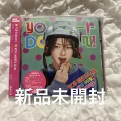 kmNCTWISH YO-I-DON！ サクヤ新品未開封 NCT WISH YO-I-DON! サクヤ ver - メルカリ