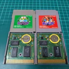 GB　ポケットモンスター緑　ポケットモンスター赤　セット