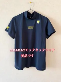 ADABATモックネックシャツのサムネイル