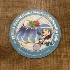 まどマギ　スイパラ　コースター　美樹さやか