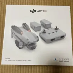 DJI MAVIC AIR2 Fly More Combo
