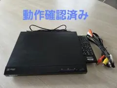 ●動作確認済●SONY CD/DVDプレーヤー DVP-SR20