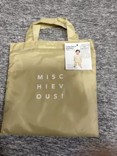 長袖プレイウェア　80〜90センチ