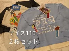 【新品タグ付き】トレーナー　PEZ　サイズ110　２枚セット