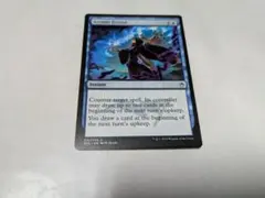 MTG Arcane Denial 1枚