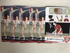 孤爪研磨 プロモ ジャンプフェスタ2026 ハイキュー バボカ　音駒