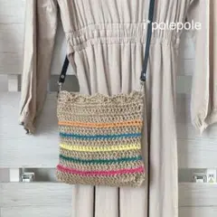 麻紐のショルダーバッグ