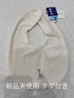 センスオブワンダー スタイ