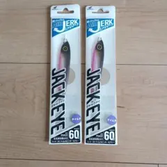 Item thumbnail for item 21db0263-d49b-41c3-a24c-6ccaa99d93cb