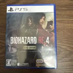 PS5 BIOHAZARD RE:4 ゴールドエディション