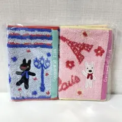 Gaspard et Lisa リサとガスパール ハーフタオル2P