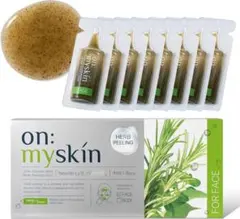 on: myskin ハーブピーリング 8個入り