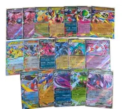 メガドリームex　RR18枚　まとめ売り　メガカイリュー　ピカチュウex