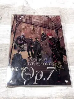 IDOLiSH7 LIVE BEYOND Op.7 ポストカード - メルカリ