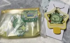 PPULBATU エニマイくじ ファンチュン ポーチ ミラー ファミマ