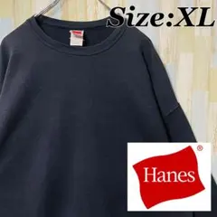 Hanes ヘインズ 無地 クルーネック スウェット グレー ライトウェイト