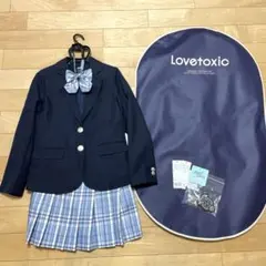 Lovetoxic ブレザー スカートセット M150 ネイビー　卒服