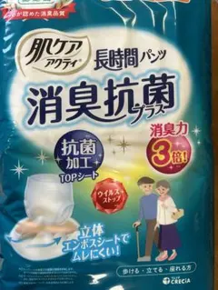 Item thumbnail for item 027f4ebf-1854-4ac6-9bcc-9efc39ba6f30