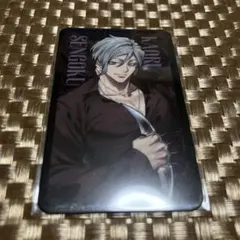 ヒューマンバグ大学　仙石薫　マッドリボルトカフェ　トレカ1枚