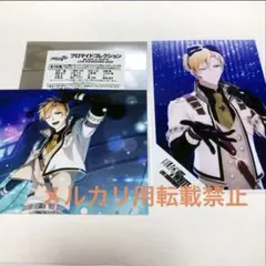 アイドリッシュセブン ブロマイド セット 六弥ナギ ブラホワ