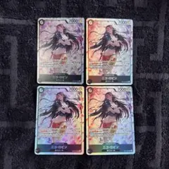 2026年最新】ワンピースカードゲーム 黒の人気アイテム - メルカリ