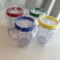 カラフルプラスチックコップ4個セット