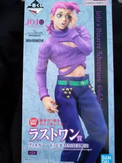 ジョジョの奇妙な冒険 ヴィネガー・ドッピオ ラストワン賞 一番くじ フィギュア