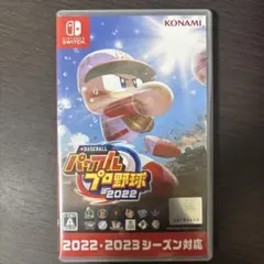パワプロ2022 Nintendo Switch