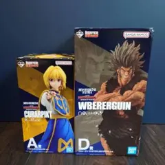 HUNTER×HUNTER フィギュア2体