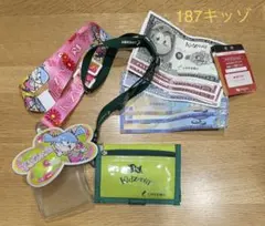 キッザニア☆ジョブカードホルダー　ぱっちんストラップ　187キッゾ　お財布