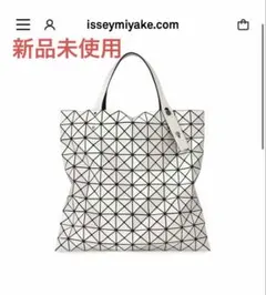 BAO BAO ISSEY MIYAKE PRISM トートバッグ