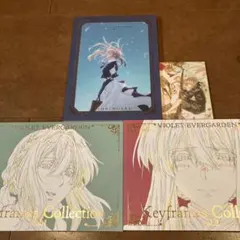 ヴァイオレット・エヴァーガーデン 原画集 vol.1 vol.2 セット - メルカリ