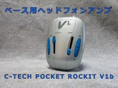 Trace Elliot Commando ベースアンプ ジャンク - メルカリ