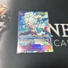 ルフィ ニカ シークレットパラレル ザベスト PRB01 Sec - メルカリ