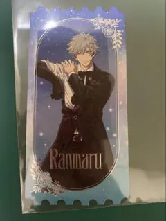 うたプリ　タブナイ　台湾　前売券　チケット風カード　蘭丸