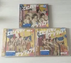M!LK エビバディグッジョブ 3形態セット 新品未開封 ④ - メルカリ