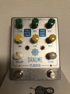 2026年最新】pladaskの人気アイテム - メルカリ