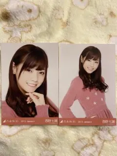 2026年最新】西野七瀬の人気アイテム - メルカリ